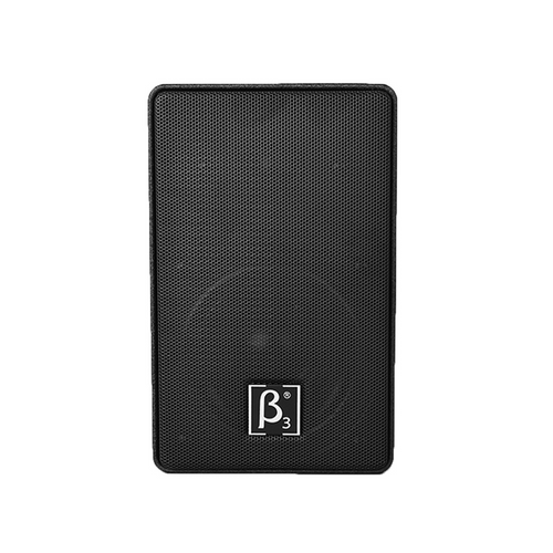 Par de parlantes ambientales de pared Beta Three BS4002 de 4 pulgadas en aluminio negro