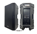 Cabina pasiva Maxlin MX15PA de 15 pulgadas