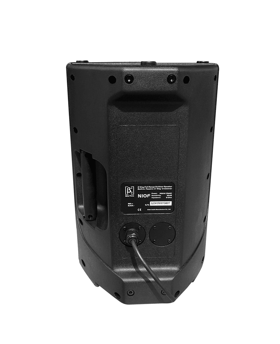 Cabina pasiva Beta Three N10F de 10 pulgadas para intemperie