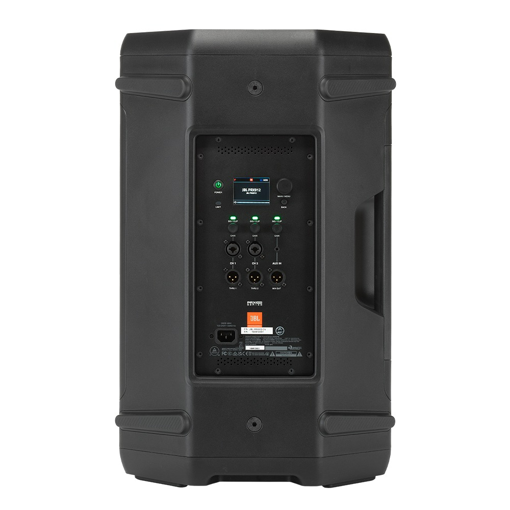 Cabina activa JBL PRX912 de 12 pulgadas