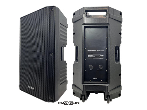 Cabina pasiva Maxlin CABI12P600FPA de 12 pulgadas