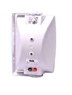Parlante de pared Dream Sound XPM-530HW de 5 pulgadas de 2 vías
