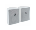 Par de parlantes de pared JBL Control 25-1 WH blancos con soporte de bola