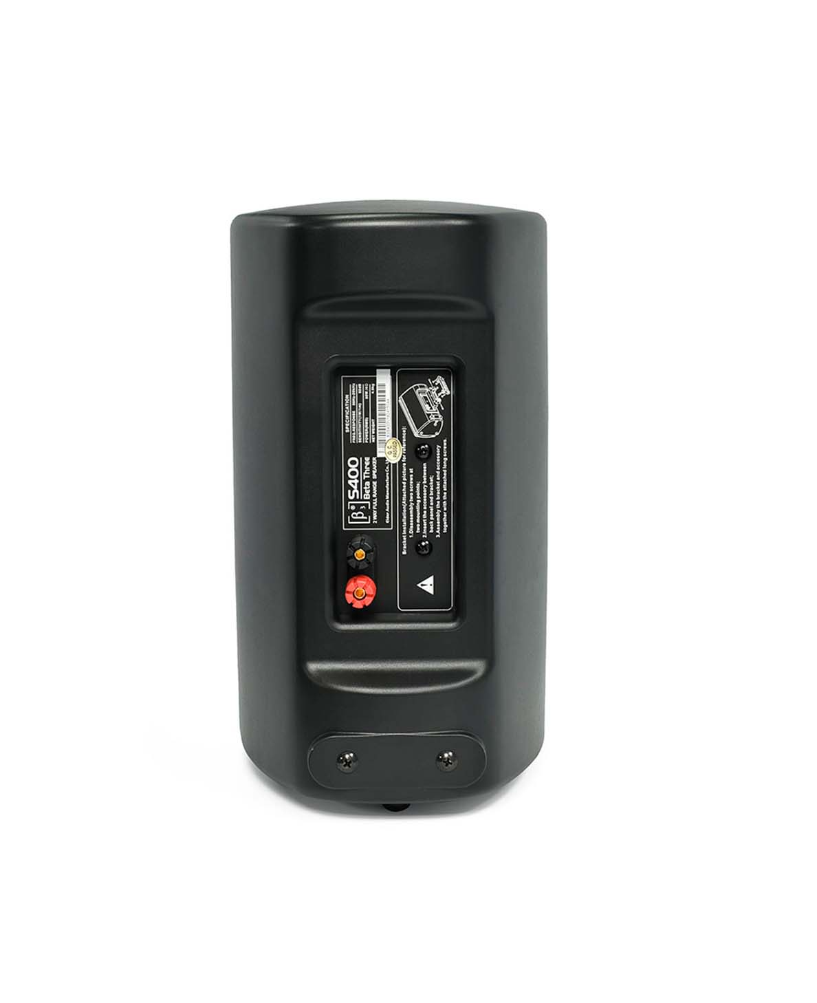 Parlante ambiental pasivo Beta Three S400 con soporte de pared