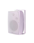 Parlante de pared Dream Sound XPM-530HW de 5 pulgadas de 2 vías