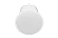 Parlante de techo JBL Control 47HC para techos altos de 6,5 pulgadas