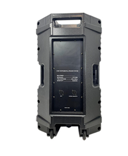 Cabina pasiva Maxlin MX15PA de 15 pulgadas