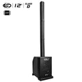 J&R J5238 Cabina activa tipo array 12" con DSP Turbo y Dual Connection