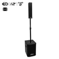 J&R J5262 Wooden X Array activo 12" 500 W negro con DSP Turbo