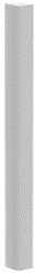 Audac KYRA12/W Columna 12 x 2" 120 W 70/100 V blanca