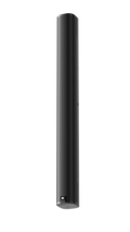 JBL COL800-WH Columna de instalación blanca 800 mm