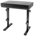 Superfix XKB135B Banco de piano patas de acero plegables cojín de cuero
