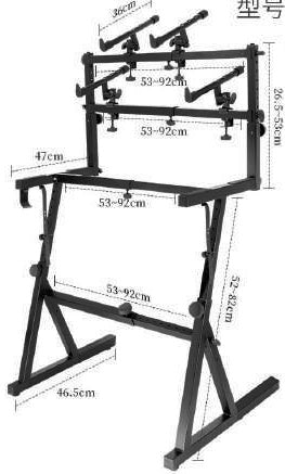 Superfix XKS-507B Soporte para teclado triple tipo Z 3 niveles 200 kg