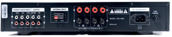 Prophonic PA-210 Amplificador ambiental 5 zonas 100 W línea 70/100 V